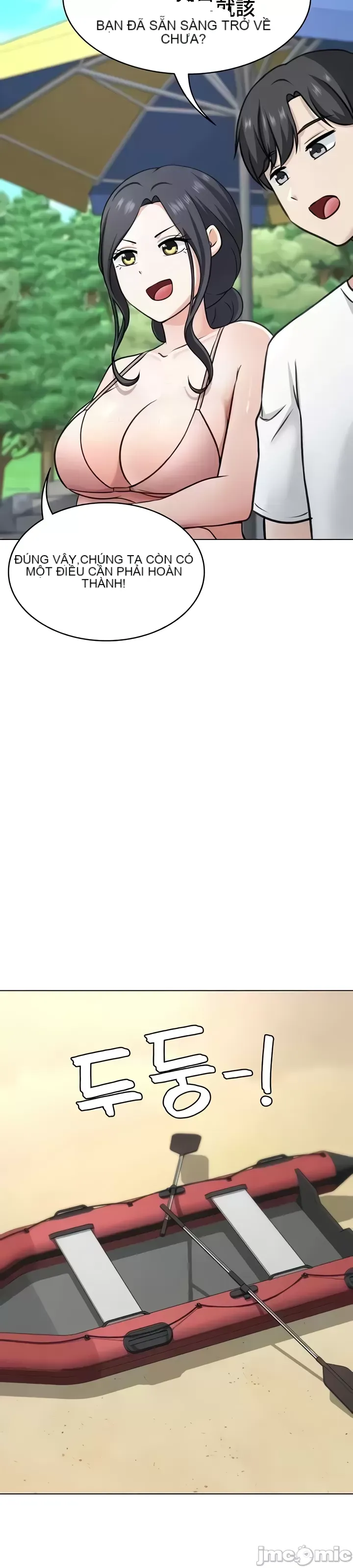 Tình yêu giảng dạy của đàn ông thành thị và phụ nữ phương ngữ Chương 1-53