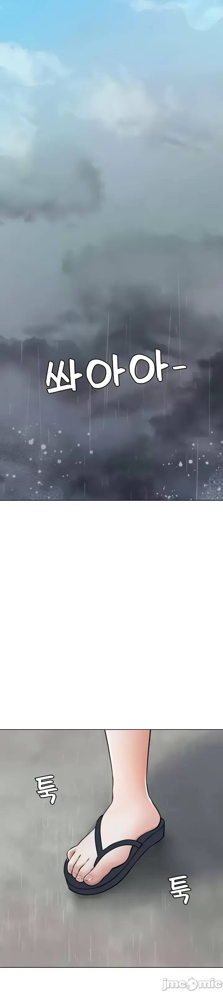 Tình yêu giảng dạy của đàn ông thành thị và phụ nữ phương ngữ Chương 1-53