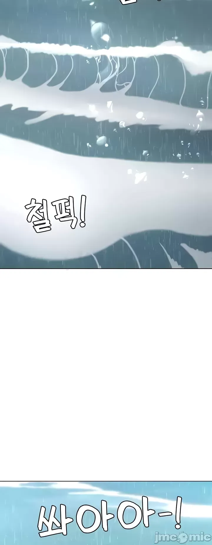 Tình yêu giảng dạy của đàn ông thành thị và phụ nữ phương ngữ Chương 1-53