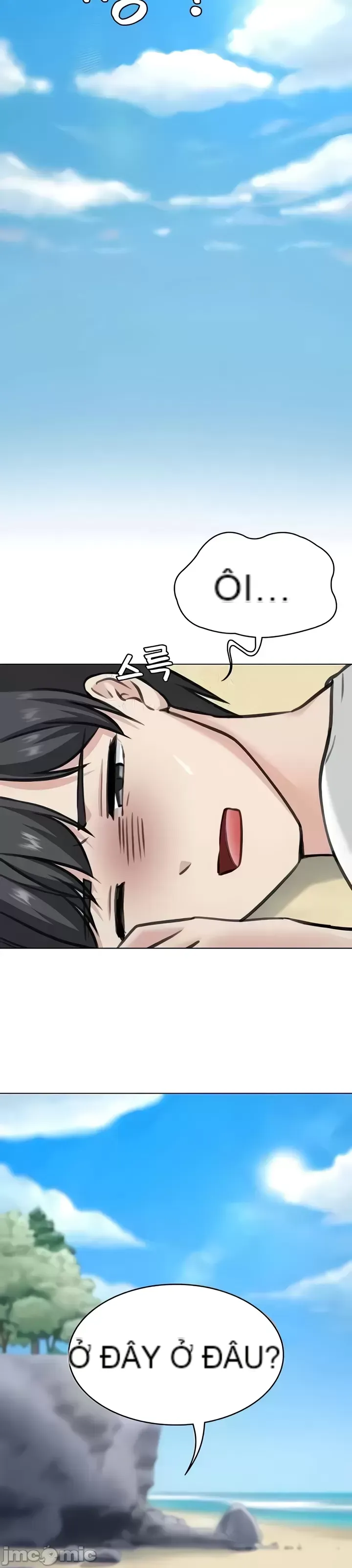 Tình yêu giảng dạy của đàn ông thành thị và phụ nữ phương ngữ Chương 1-53