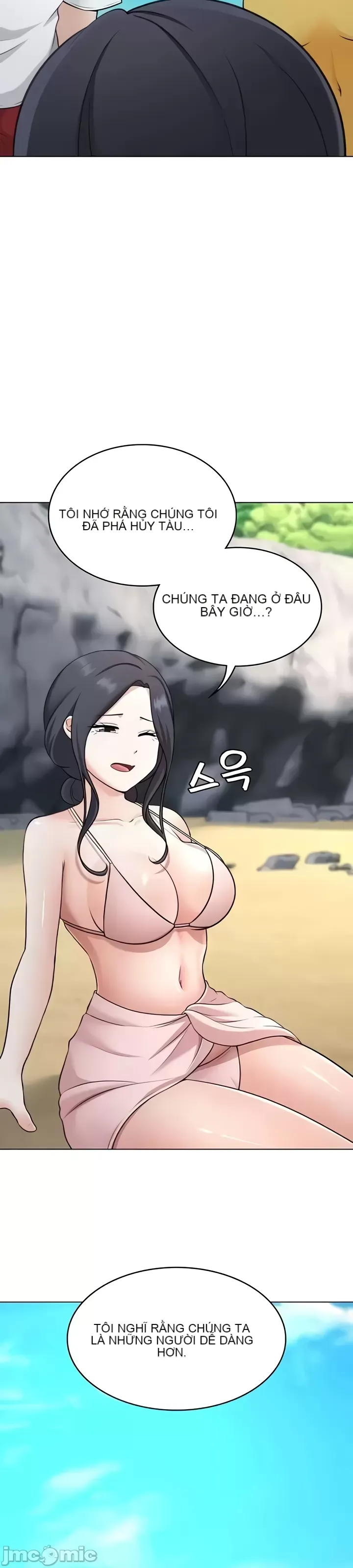 Tình yêu giảng dạy của đàn ông thành thị và phụ nữ phương ngữ Chương 1-53