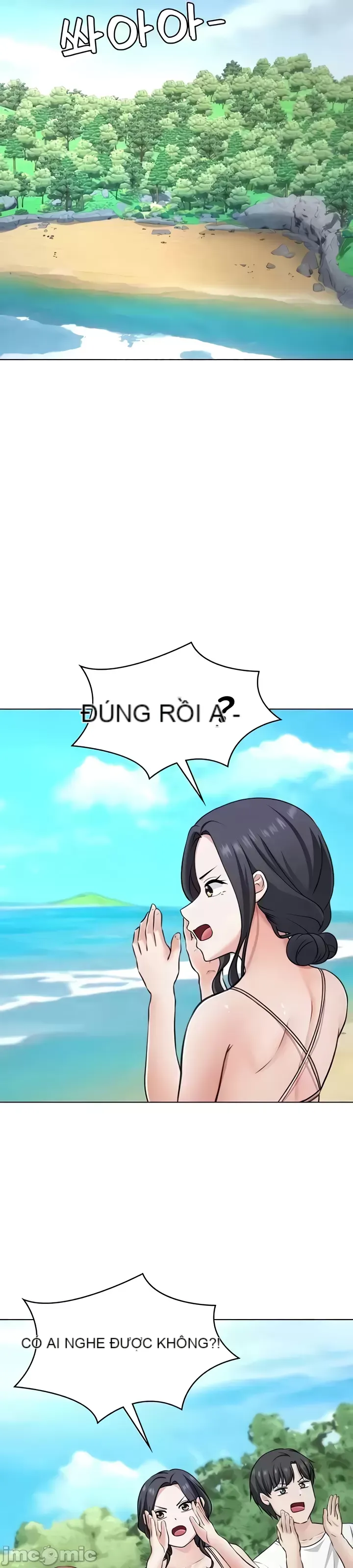 Tình yêu giảng dạy của đàn ông thành thị và phụ nữ phương ngữ Chương 1-53