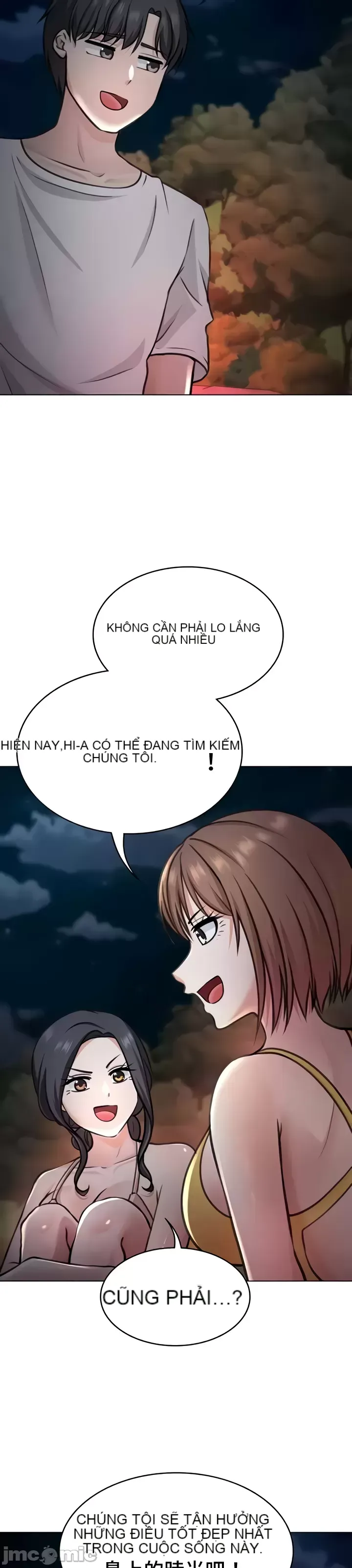 Tình yêu giảng dạy của đàn ông thành thị và phụ nữ phương ngữ Chương 1-53