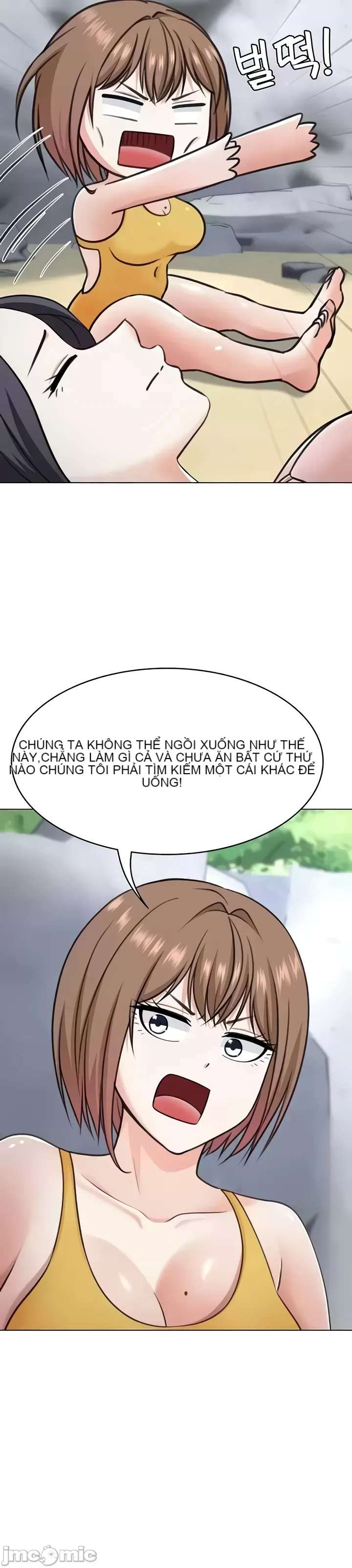 Tình yêu giảng dạy của đàn ông thành thị và phụ nữ phương ngữ Chương 1-53