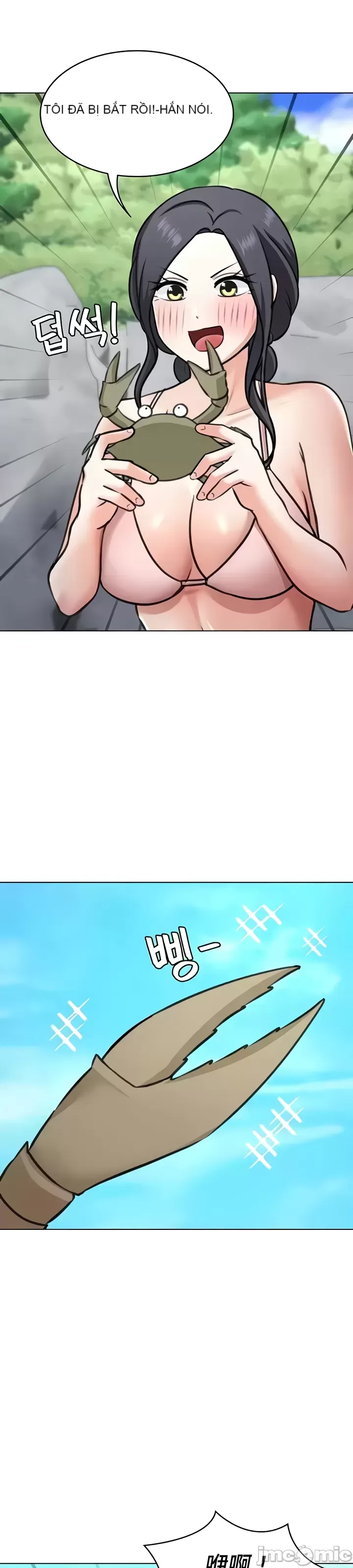 Tình yêu giảng dạy của đàn ông thành thị và phụ nữ phương ngữ Chương 1-53