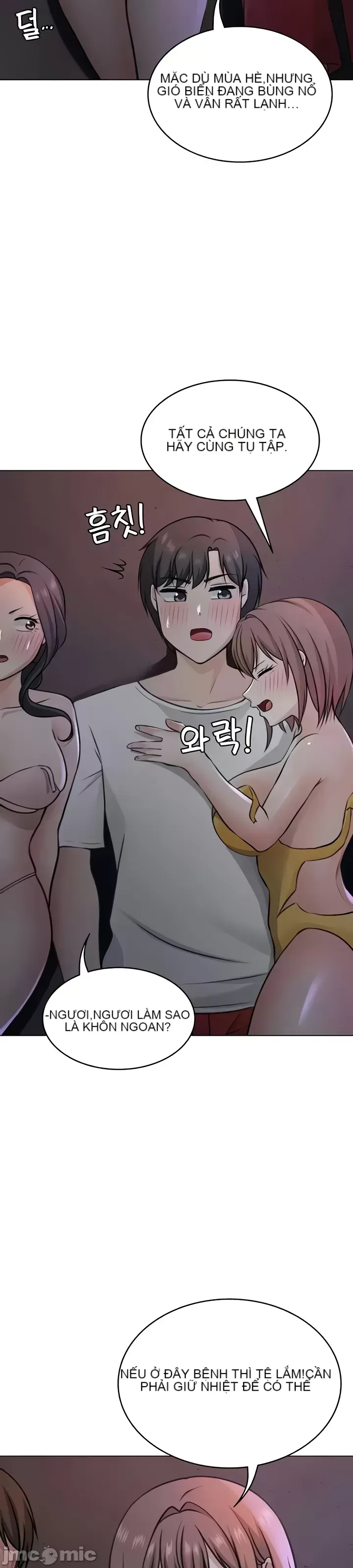 Tình yêu giảng dạy của đàn ông thành thị và phụ nữ phương ngữ Chương 1-53