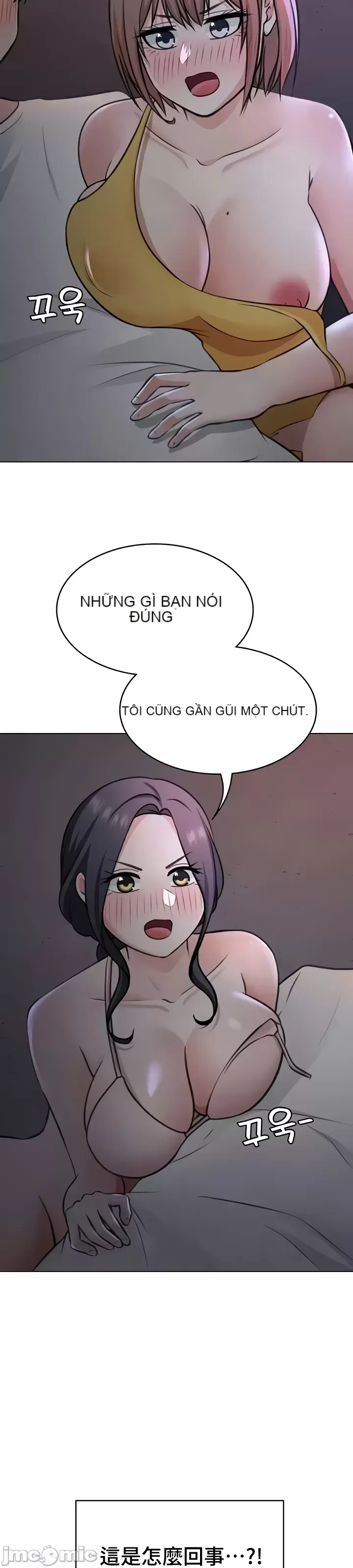 Tình yêu giảng dạy của đàn ông thành thị và phụ nữ phương ngữ Chương 1-53