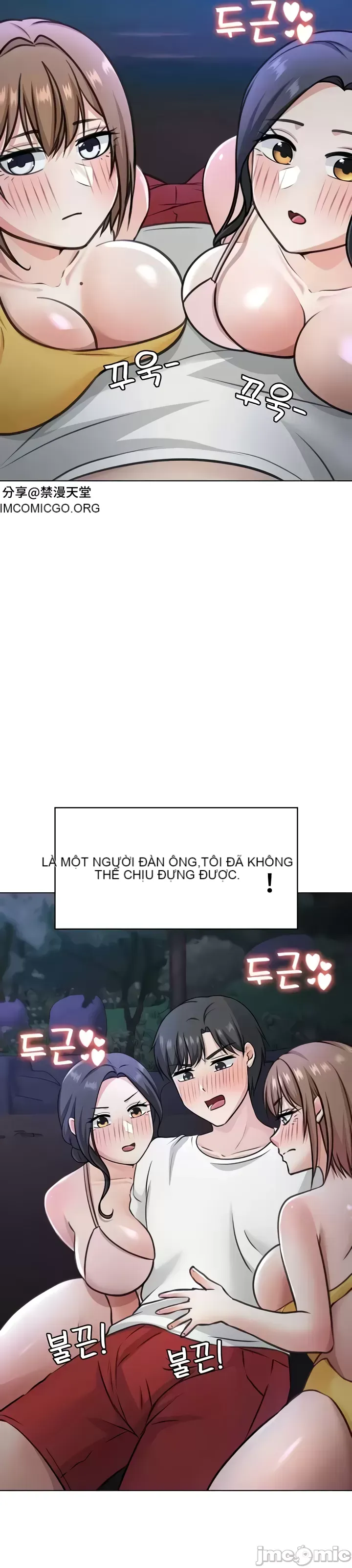 Tình yêu giảng dạy của đàn ông thành thị và phụ nữ phương ngữ Chương 1-53