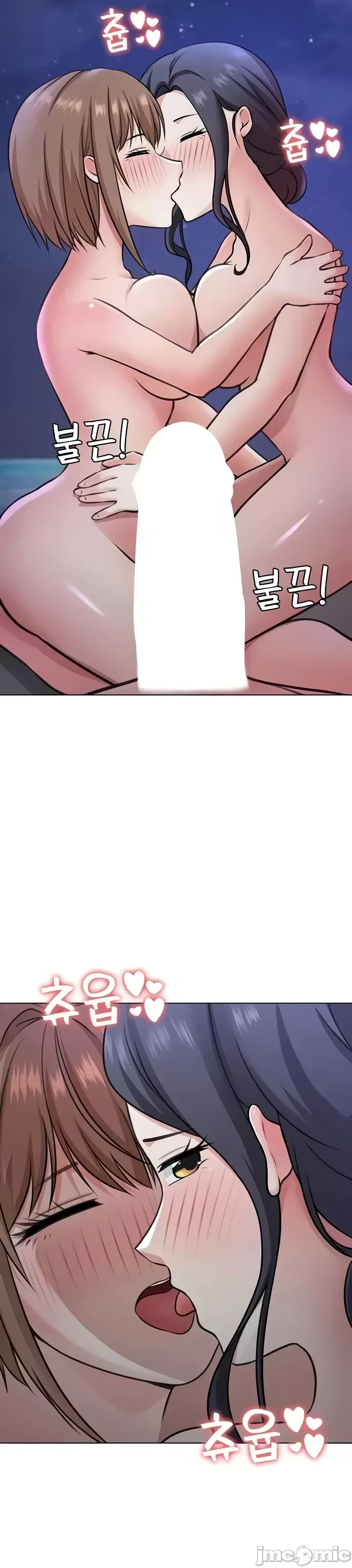 Tình yêu giảng dạy của đàn ông thành thị và phụ nữ phương ngữ Chương 1-53