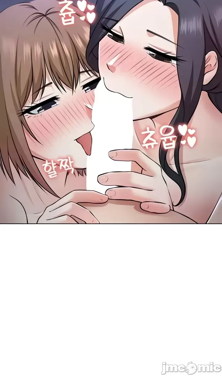 Tình yêu giảng dạy của đàn ông thành thị và phụ nữ phương ngữ Chương 1-53