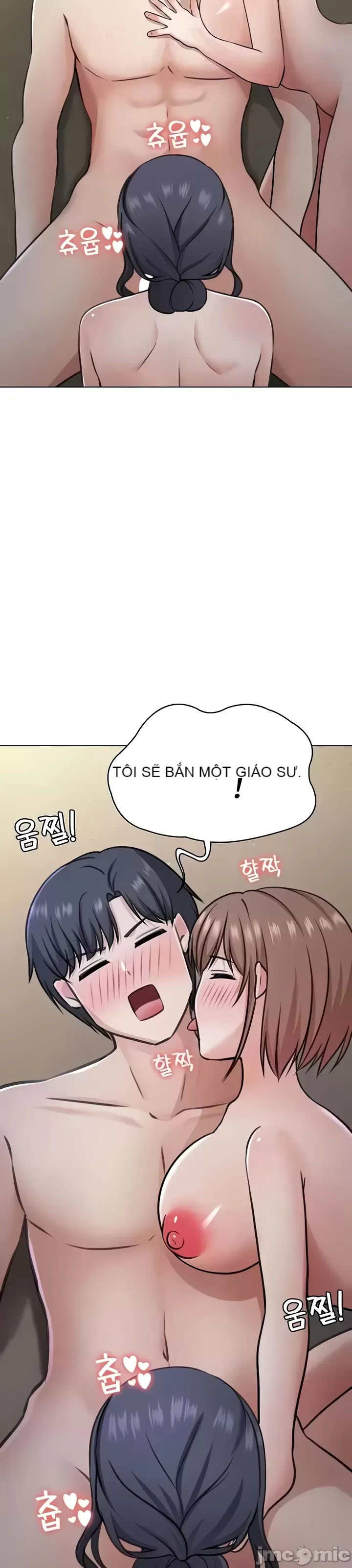 Tình yêu giảng dạy của đàn ông thành thị và phụ nữ phương ngữ Chương 1-53