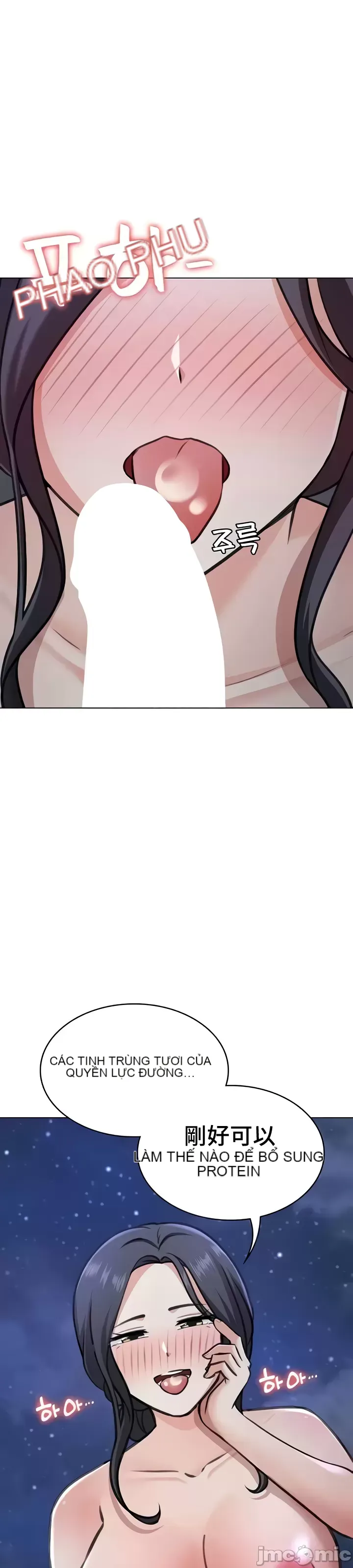 Tình yêu giảng dạy của đàn ông thành thị và phụ nữ phương ngữ Chương 1-53