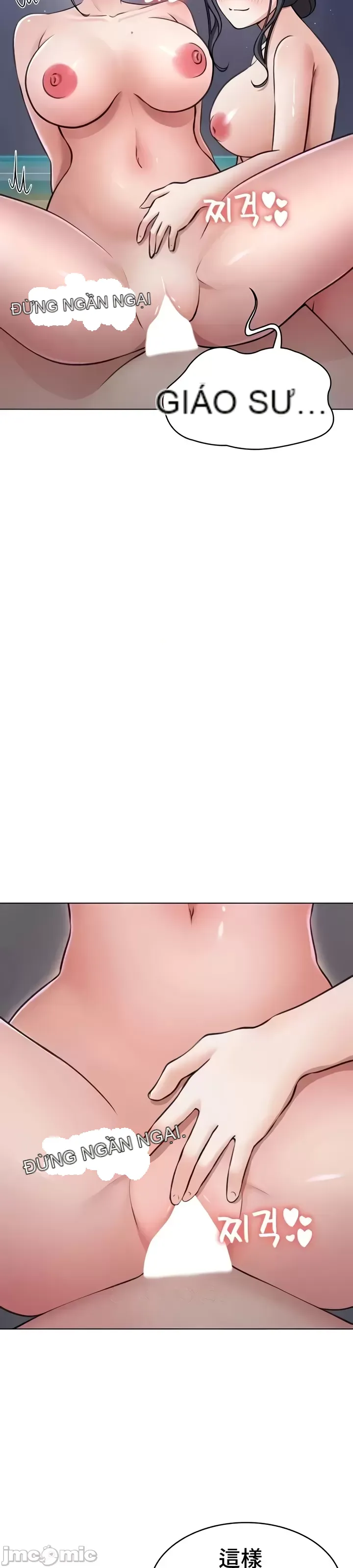 Tình yêu giảng dạy của đàn ông thành thị và phụ nữ phương ngữ Chương 1-53