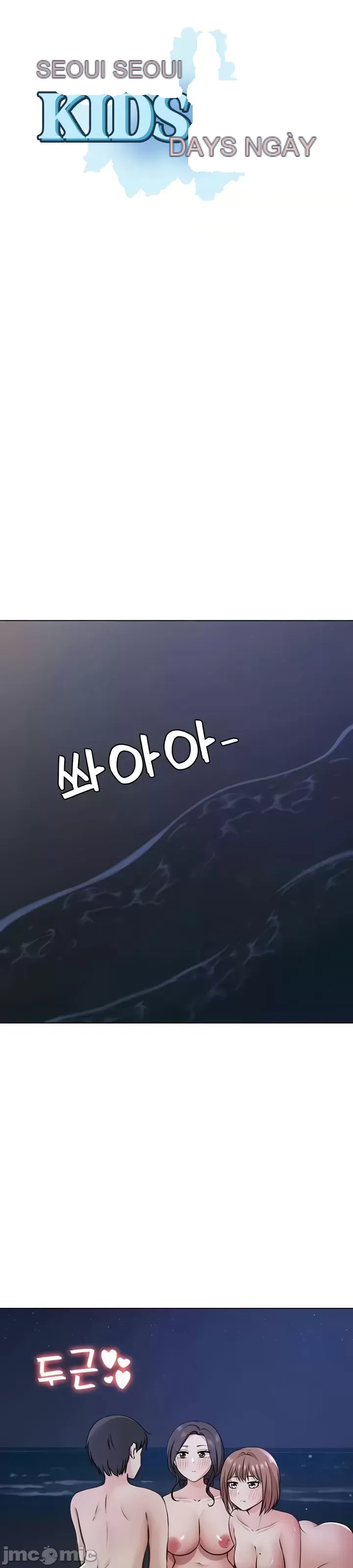 Tình yêu giảng dạy của đàn ông thành thị và phụ nữ phương ngữ Chương 1-53