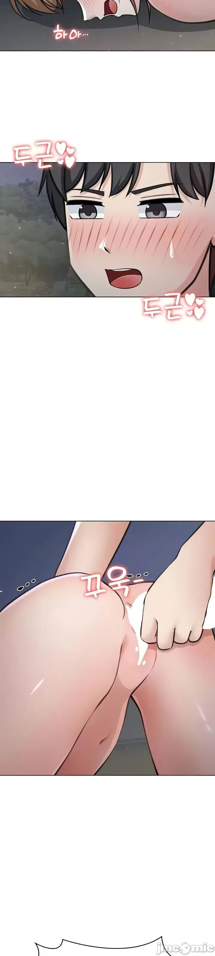 Tình yêu giảng dạy của đàn ông thành thị và phụ nữ phương ngữ Chương 1-53