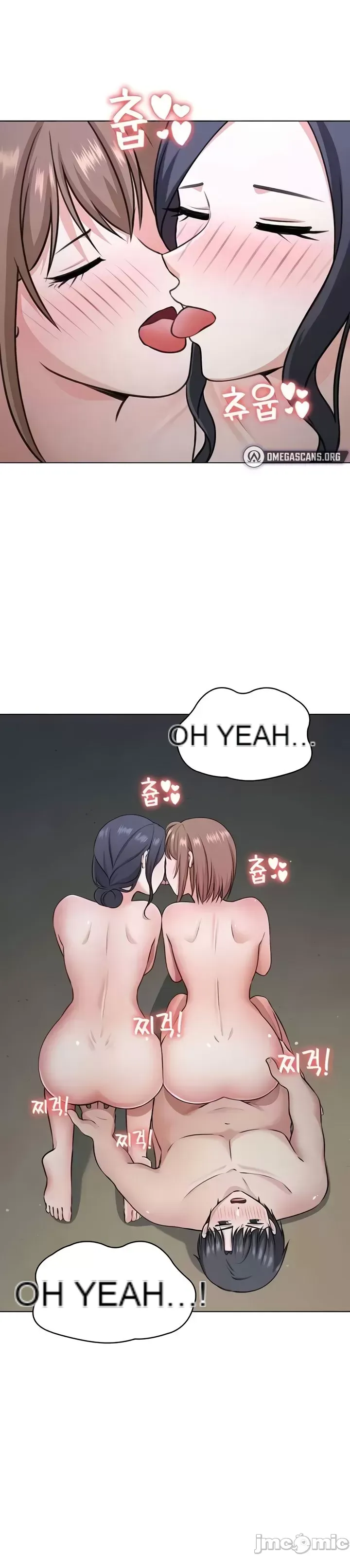 Tình yêu giảng dạy của đàn ông thành thị và phụ nữ phương ngữ Chương 1-53