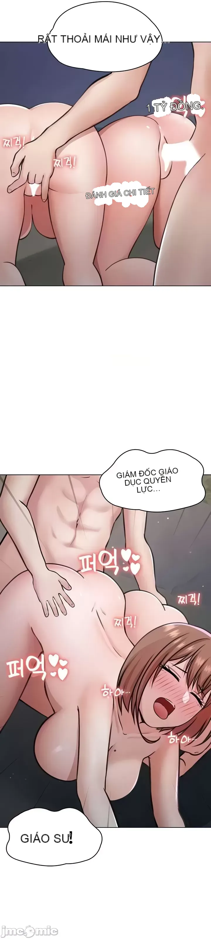 Tình yêu giảng dạy của đàn ông thành thị và phụ nữ phương ngữ Chương 1-53