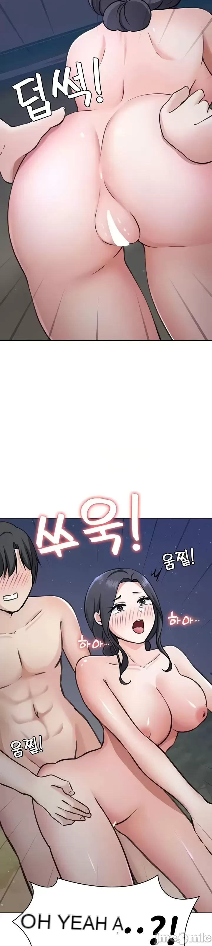 Tình yêu giảng dạy của đàn ông thành thị và phụ nữ phương ngữ Chương 1-53