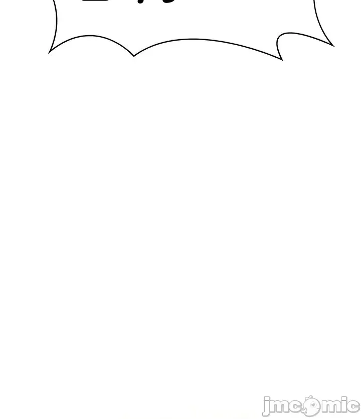 Tình yêu giảng dạy của đàn ông thành thị và phụ nữ phương ngữ Chương 1-53