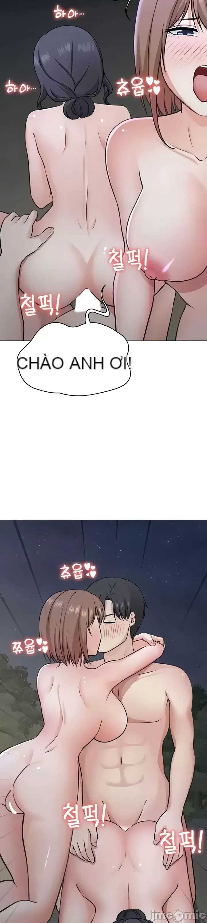 Tình yêu giảng dạy của đàn ông thành thị và phụ nữ phương ngữ Chương 1-53