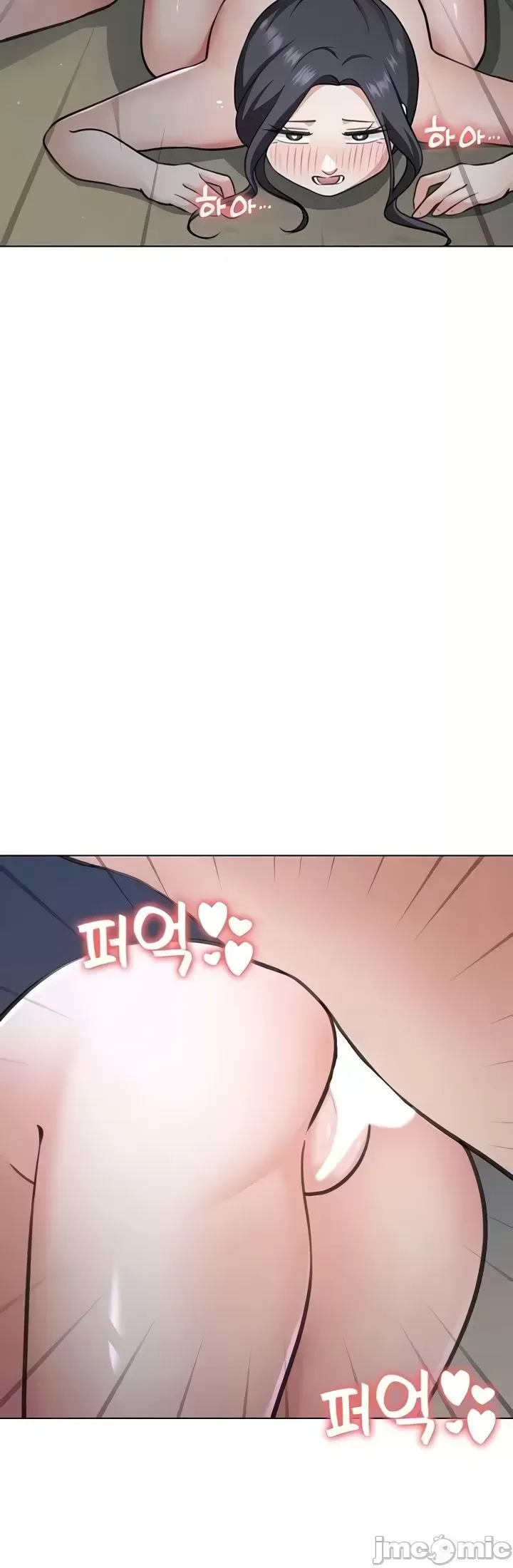 Tình yêu giảng dạy của đàn ông thành thị và phụ nữ phương ngữ Chương 1-53