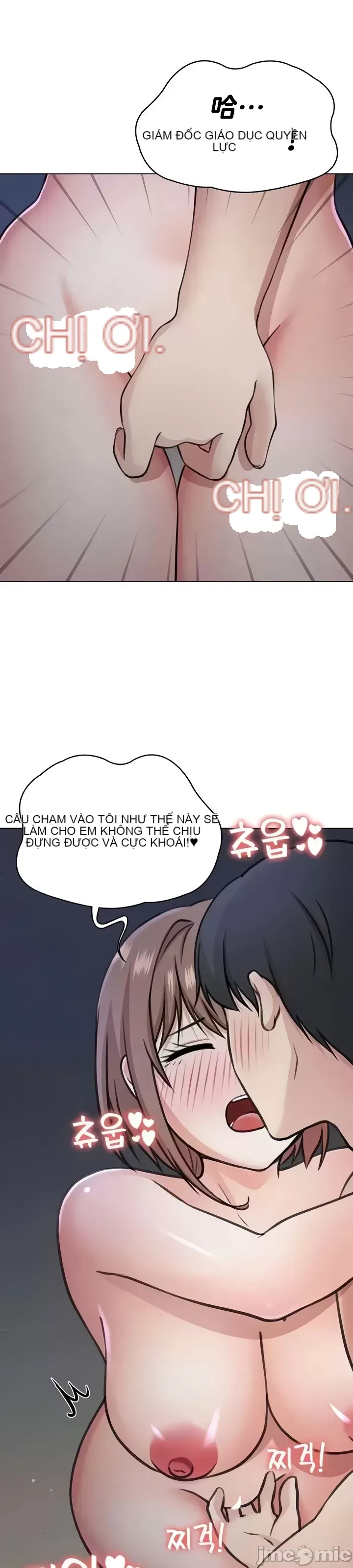 Tình yêu giảng dạy của đàn ông thành thị và phụ nữ phương ngữ Chương 1-53