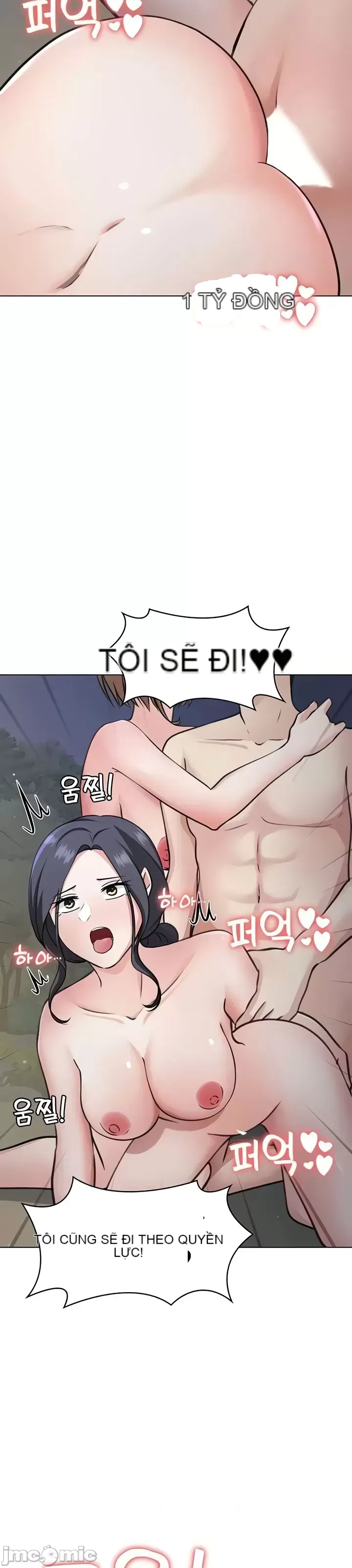 Tình yêu giảng dạy của đàn ông thành thị và phụ nữ phương ngữ Chương 1-53