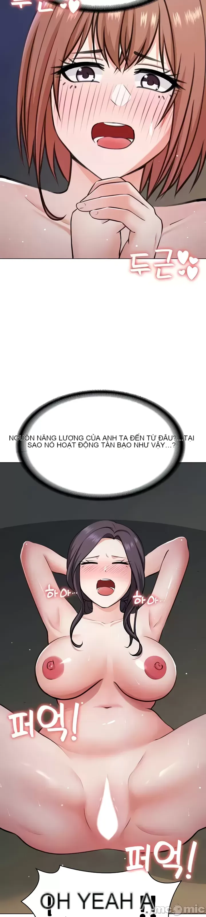 Tình yêu giảng dạy của đàn ông thành thị và phụ nữ phương ngữ Chương 1-53