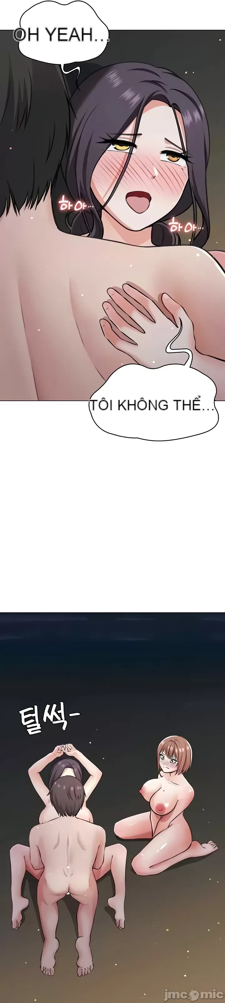 Tình yêu giảng dạy của đàn ông thành thị và phụ nữ phương ngữ Chương 1-53