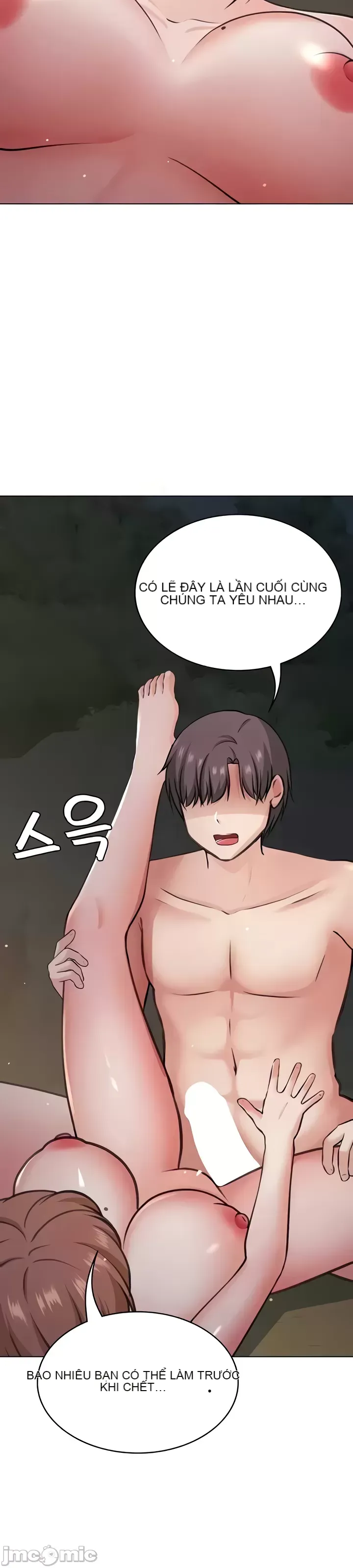 Tình yêu giảng dạy của đàn ông thành thị và phụ nữ phương ngữ Chương 1-53