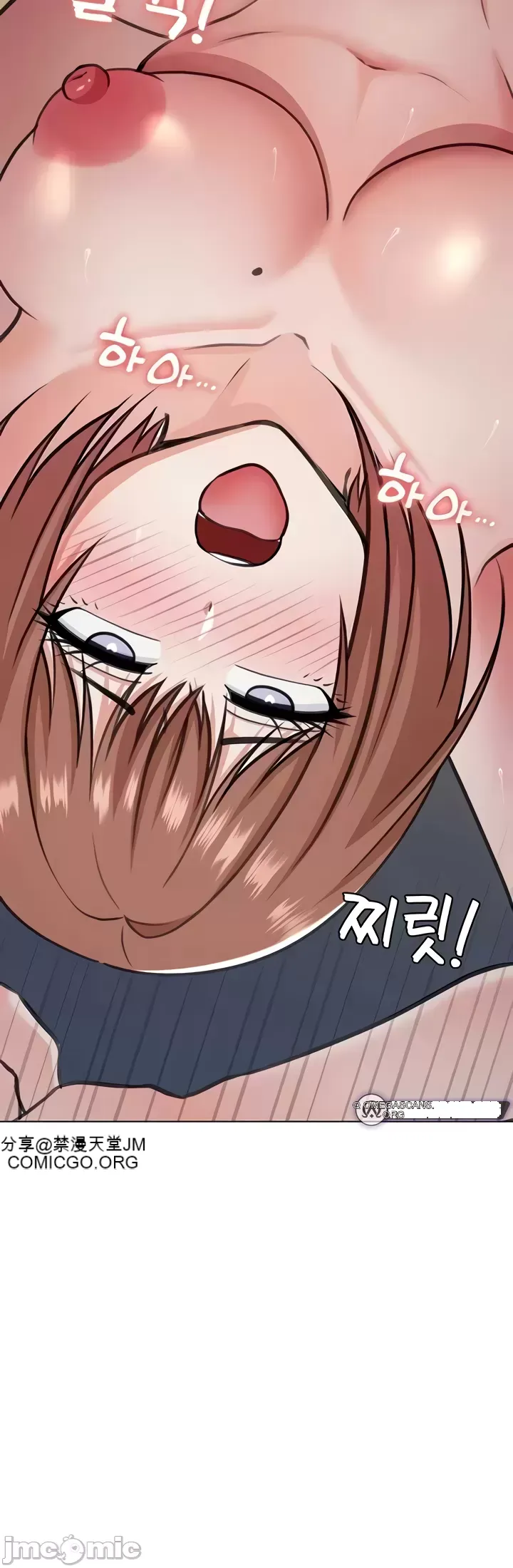 Tình yêu giảng dạy của đàn ông thành thị và phụ nữ phương ngữ Chương 1-53