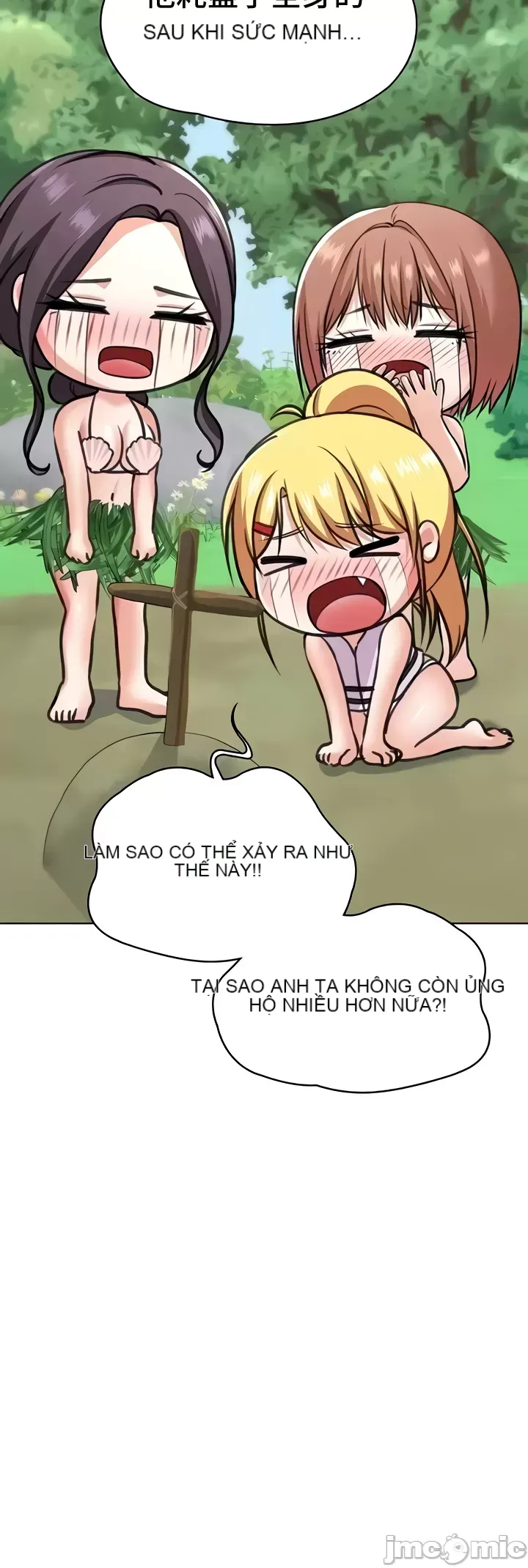 Tình yêu giảng dạy của đàn ông thành thị và phụ nữ phương ngữ Chương 1-53