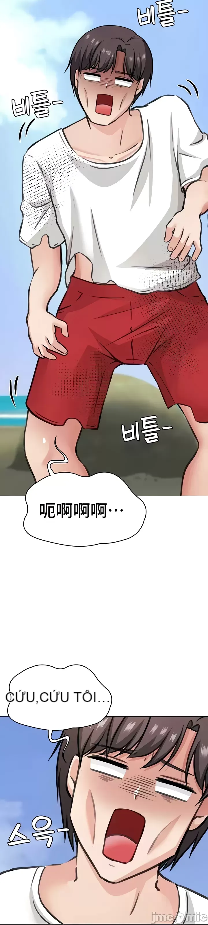 Tình yêu giảng dạy của đàn ông thành thị và phụ nữ phương ngữ Chương 1-53