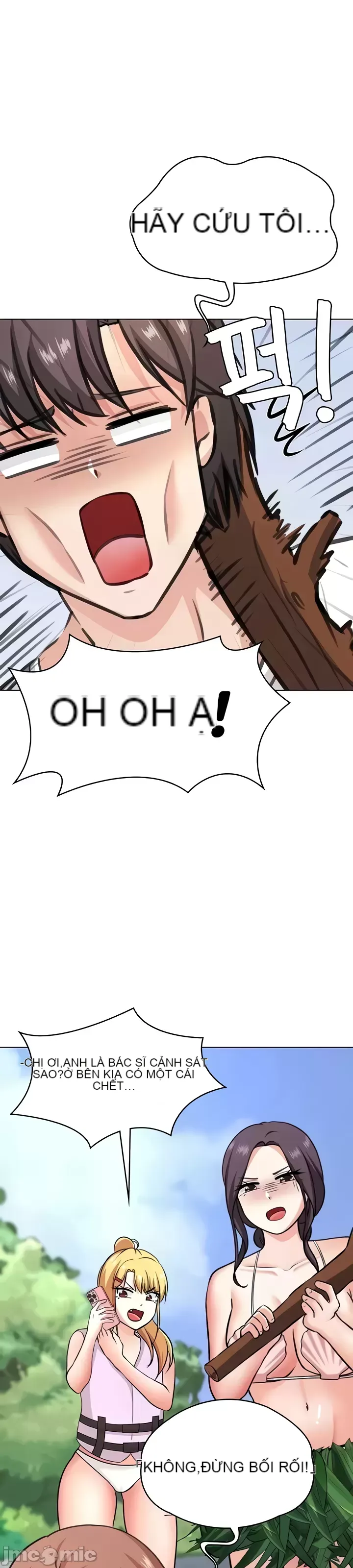 Tình yêu giảng dạy của đàn ông thành thị và phụ nữ phương ngữ Chương 1-53