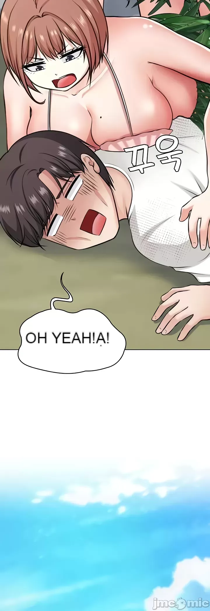 Tình yêu giảng dạy của đàn ông thành thị và phụ nữ phương ngữ Chương 1-53