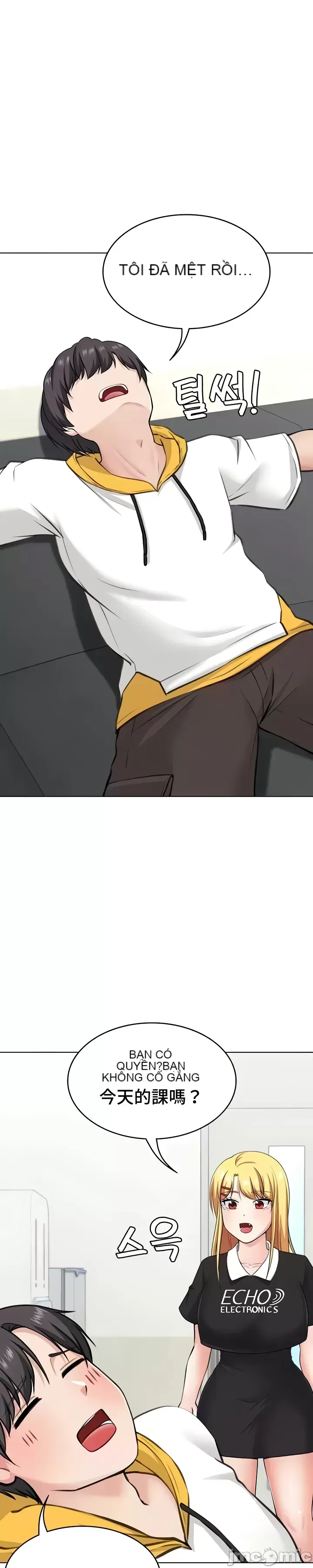 Tình yêu giảng dạy của đàn ông thành thị và phụ nữ phương ngữ Chương 1-53