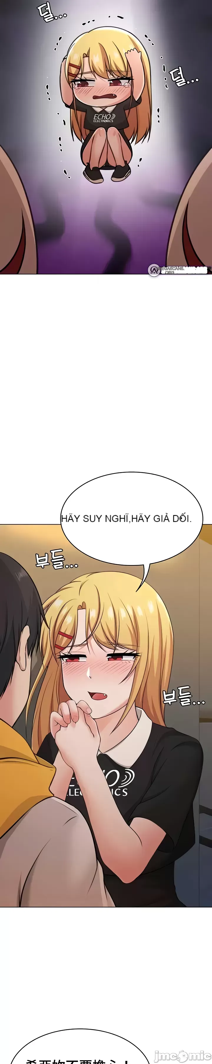 Tình yêu giảng dạy của đàn ông thành thị và phụ nữ phương ngữ Chương 1-53