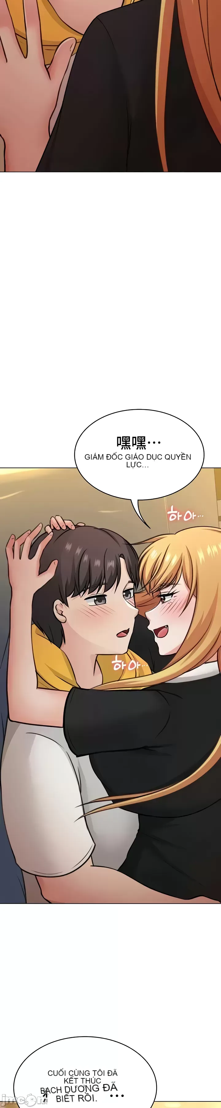 Tình yêu giảng dạy của đàn ông thành thị và phụ nữ phương ngữ Chương 1-53