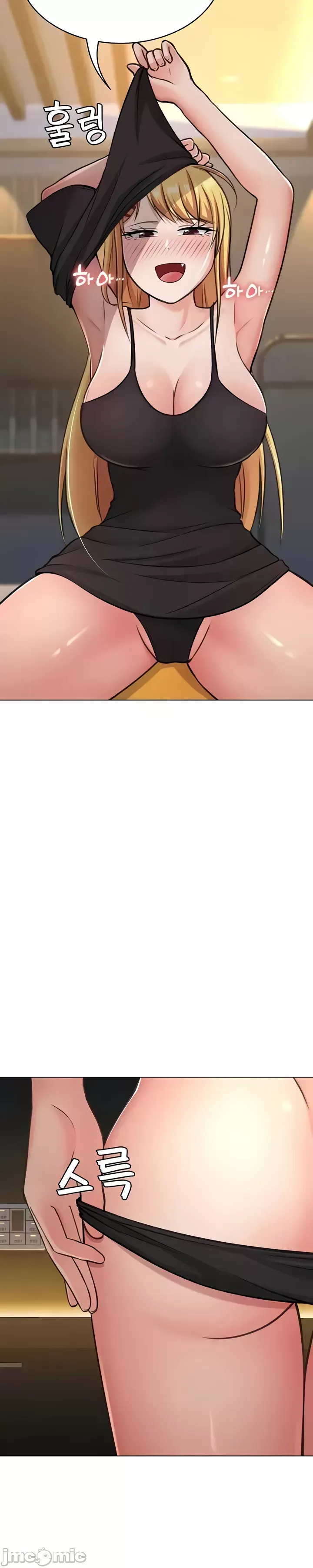 Tình yêu giảng dạy của đàn ông thành thị và phụ nữ phương ngữ Chương 1-53