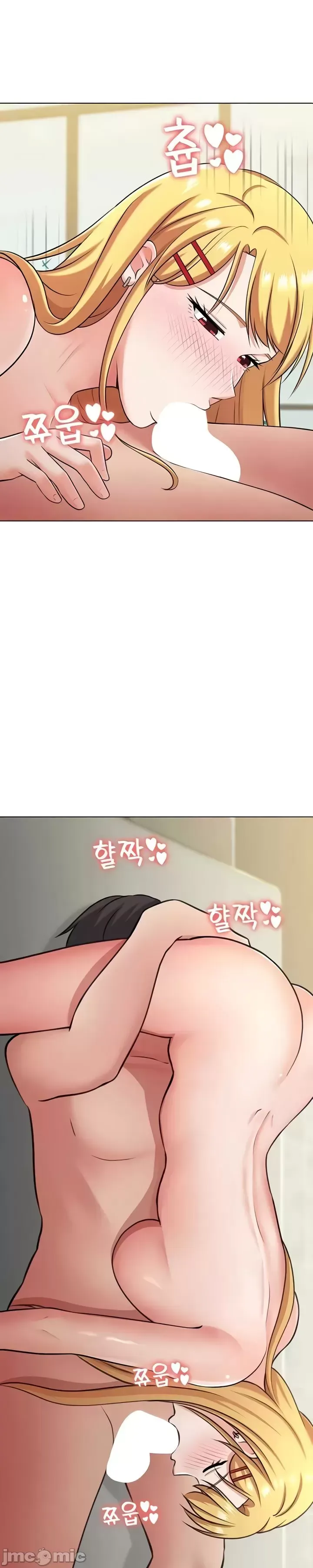 Tình yêu giảng dạy của đàn ông thành thị và phụ nữ phương ngữ Chương 1-53