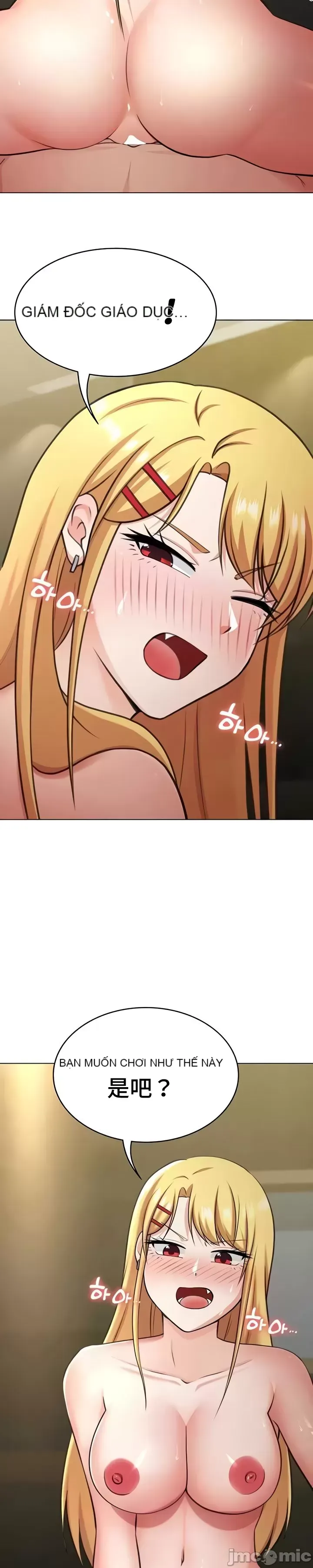 Tình yêu giảng dạy của đàn ông thành thị và phụ nữ phương ngữ Chương 1-53