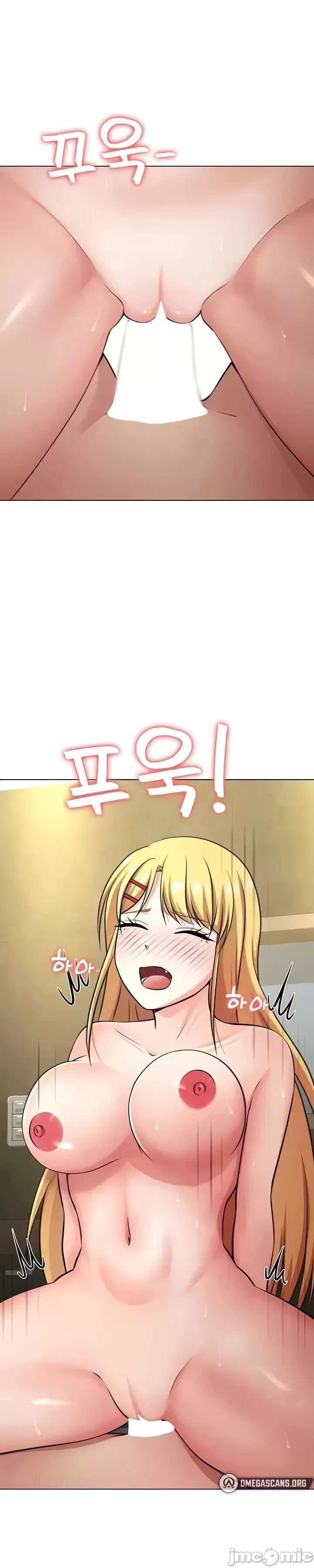 Tình yêu giảng dạy của đàn ông thành thị và phụ nữ phương ngữ Chương 1-53