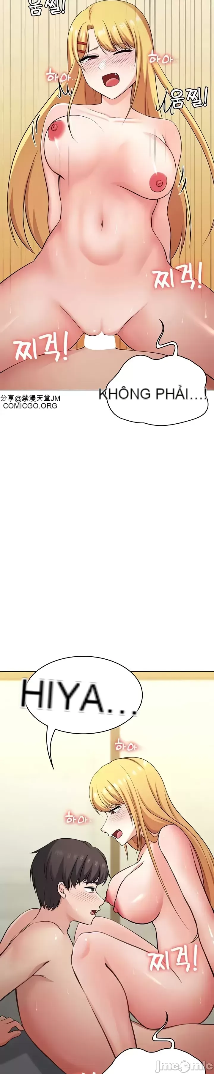 Tình yêu giảng dạy của đàn ông thành thị và phụ nữ phương ngữ Chương 1-53