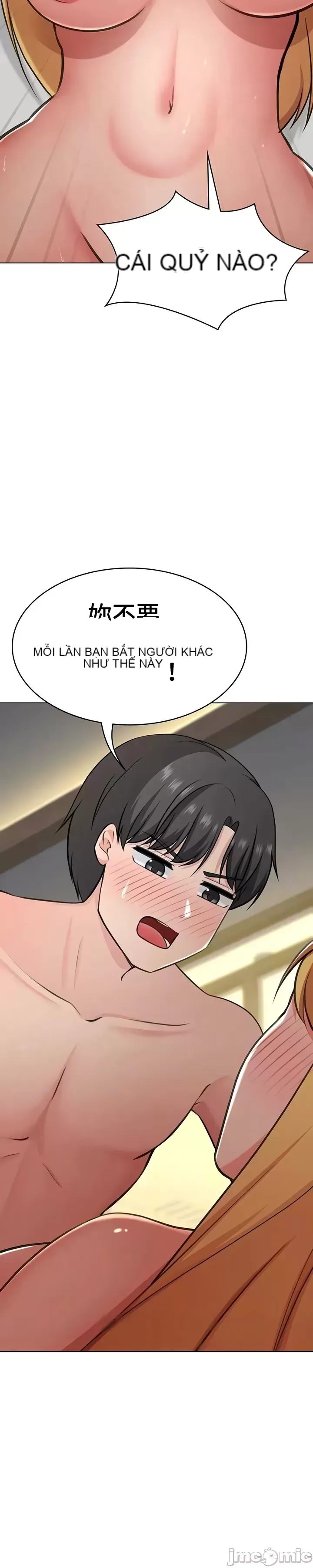 Tình yêu giảng dạy của đàn ông thành thị và phụ nữ phương ngữ Chương 1-53