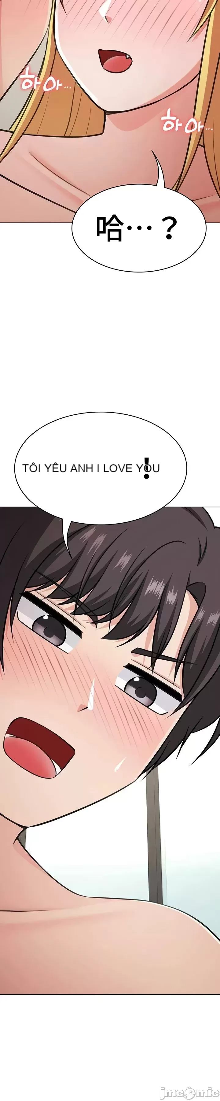 Tình yêu giảng dạy của đàn ông thành thị và phụ nữ phương ngữ Chương 1-53