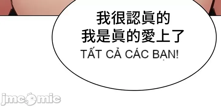 Tình yêu giảng dạy của đàn ông thành thị và phụ nữ phương ngữ Chương 1-53