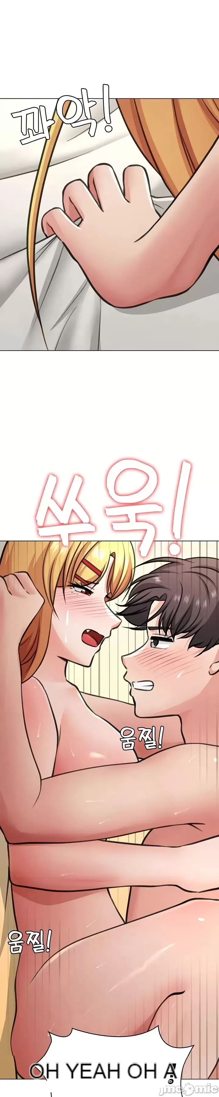 Tình yêu giảng dạy của đàn ông thành thị và phụ nữ phương ngữ Chương 1-53