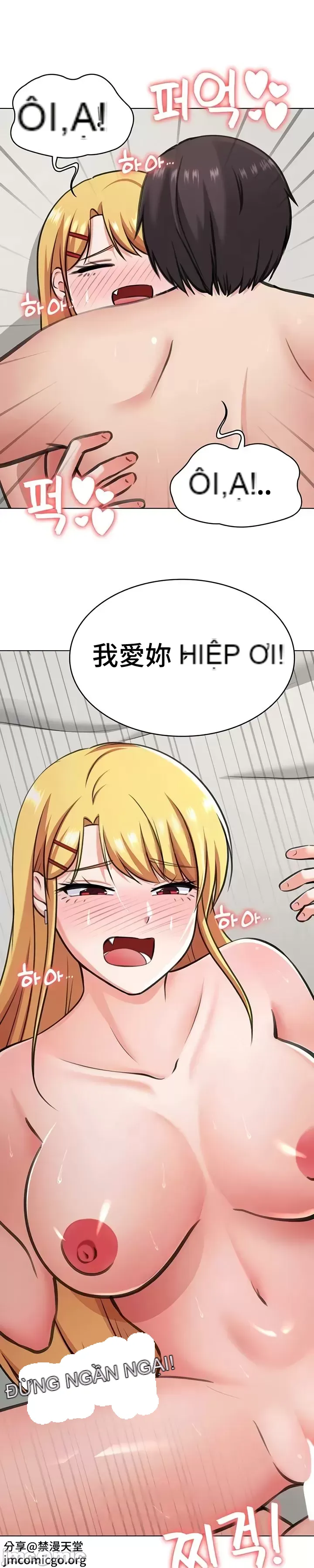 Tình yêu giảng dạy của đàn ông thành thị và phụ nữ phương ngữ Chương 1-53