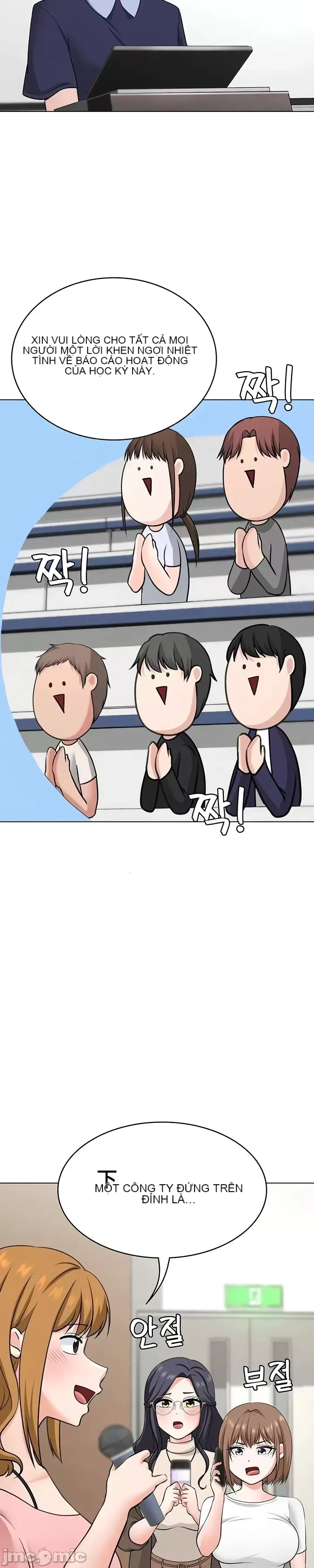 Tình yêu giảng dạy của đàn ông thành thị và phụ nữ phương ngữ Chương 1-53