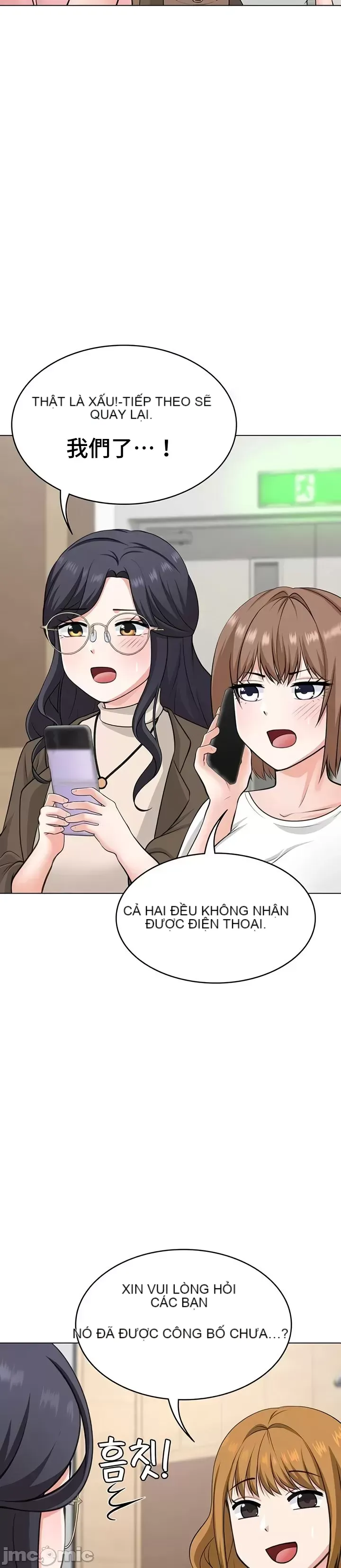 Tình yêu giảng dạy của đàn ông thành thị và phụ nữ phương ngữ Chương 1-53